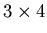 $3 \times 4$